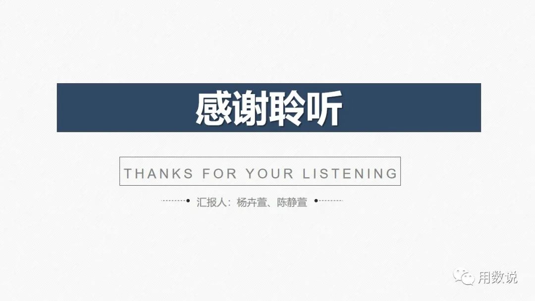 疫情会迎来哪些转机,国内疫情的开始与结束