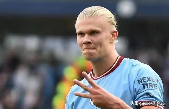 曼城3比0曼联老哈兰德,哈兰德破门曼城4比0南安普顿