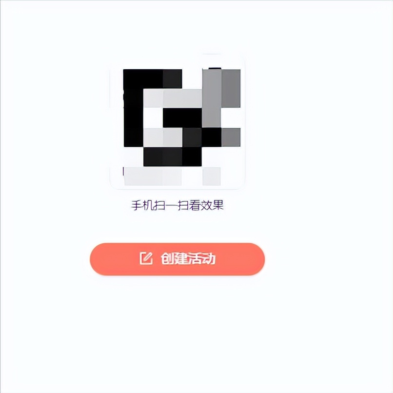 微信投票怎么网上找人投票,微信在线投票限定投票范围