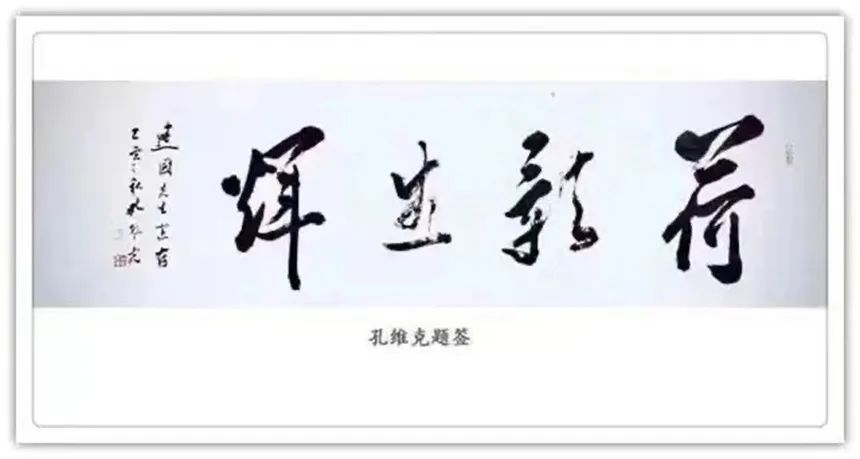 画评｜陆建国作品赏析