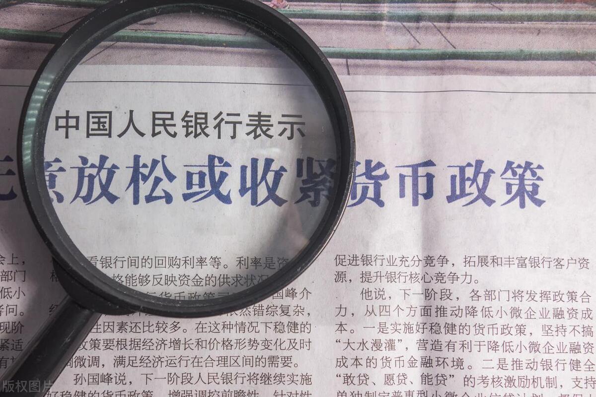 网红都靠什么赚钱,网红是怎么赚钱的