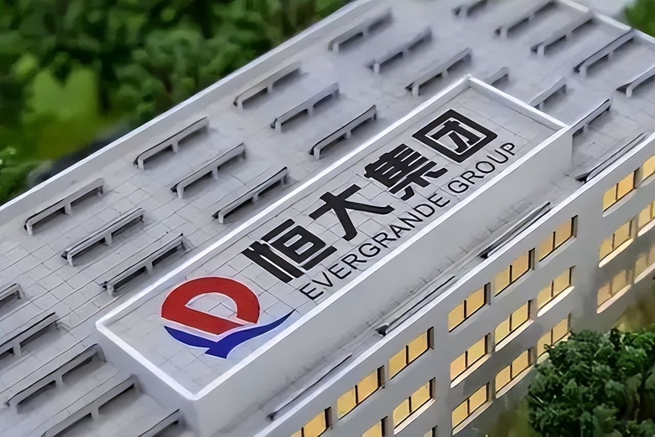 许家印能走出困境吗,许家印该从恒大出局吗