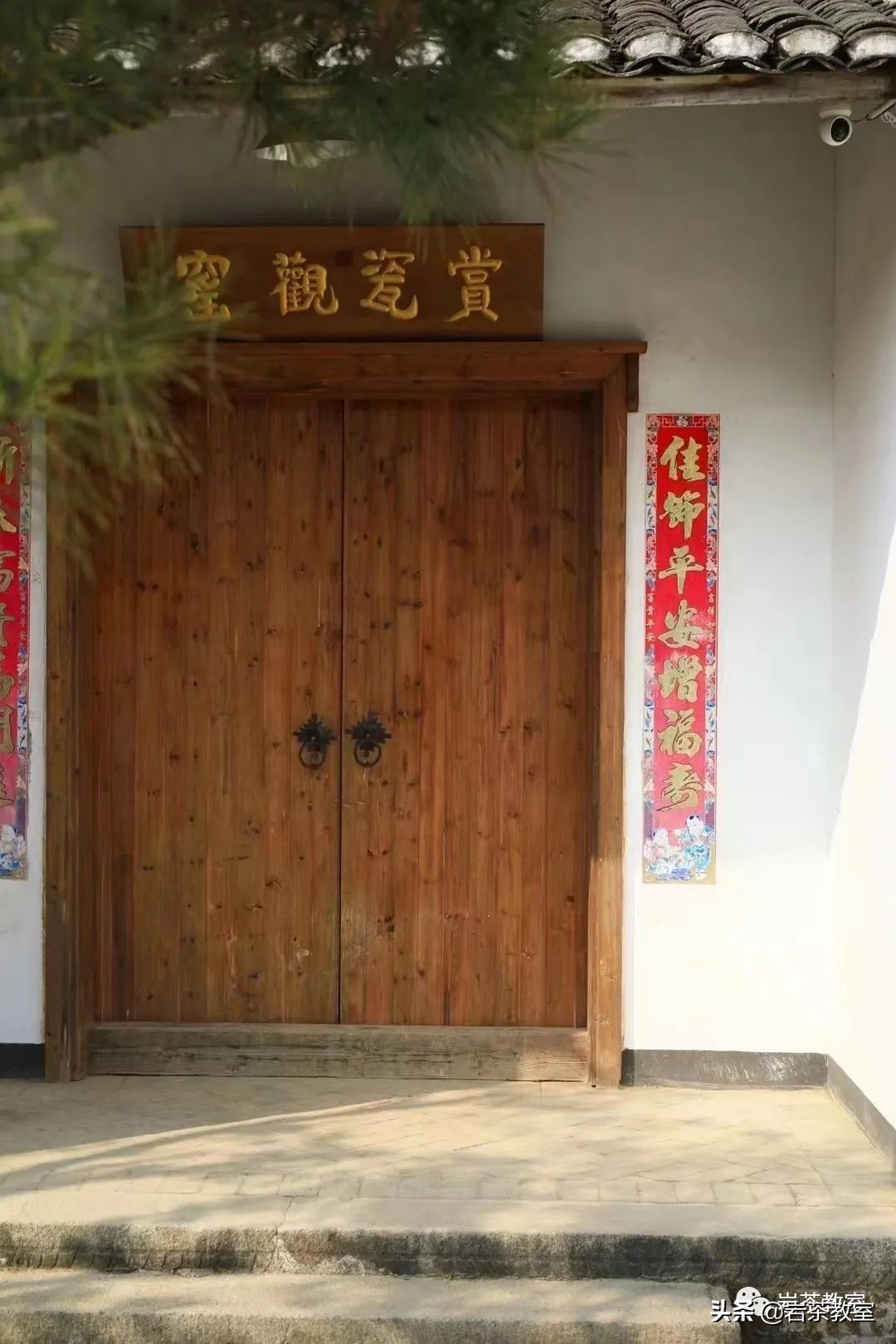 赏瓷观窑公道杯器型 (赏瓷观窑十二花神杯)