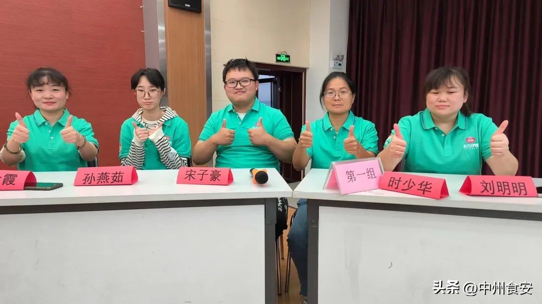 提质增效专项行动开展情况报告,提质增效行动全力以赴创效益