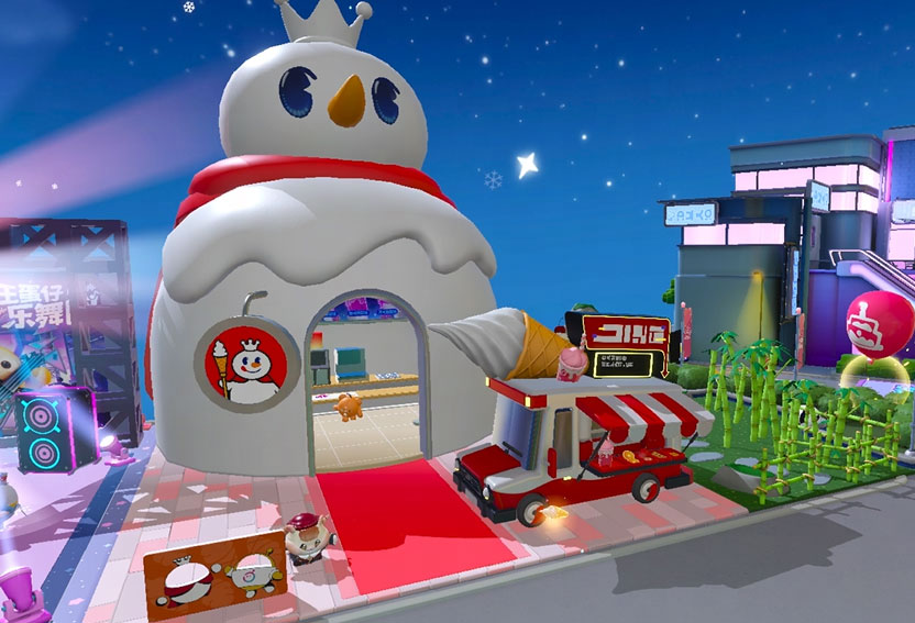 蜜雪冰城与蛋仔派对联动助力,蜜雪冰城蛋仔派对联动助力刷新