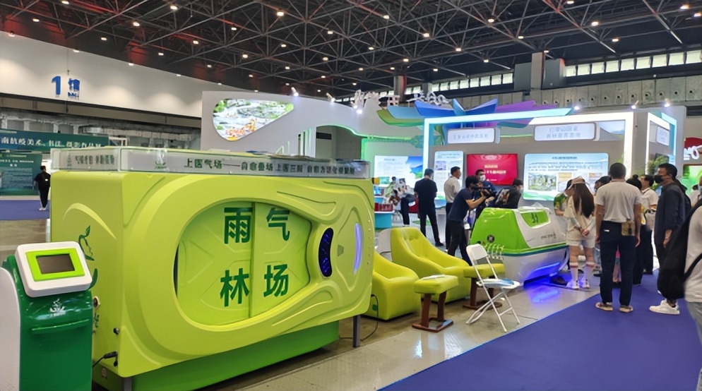 仁帝山雨林康养基地价格,仁帝山康养基地在海南省的排名