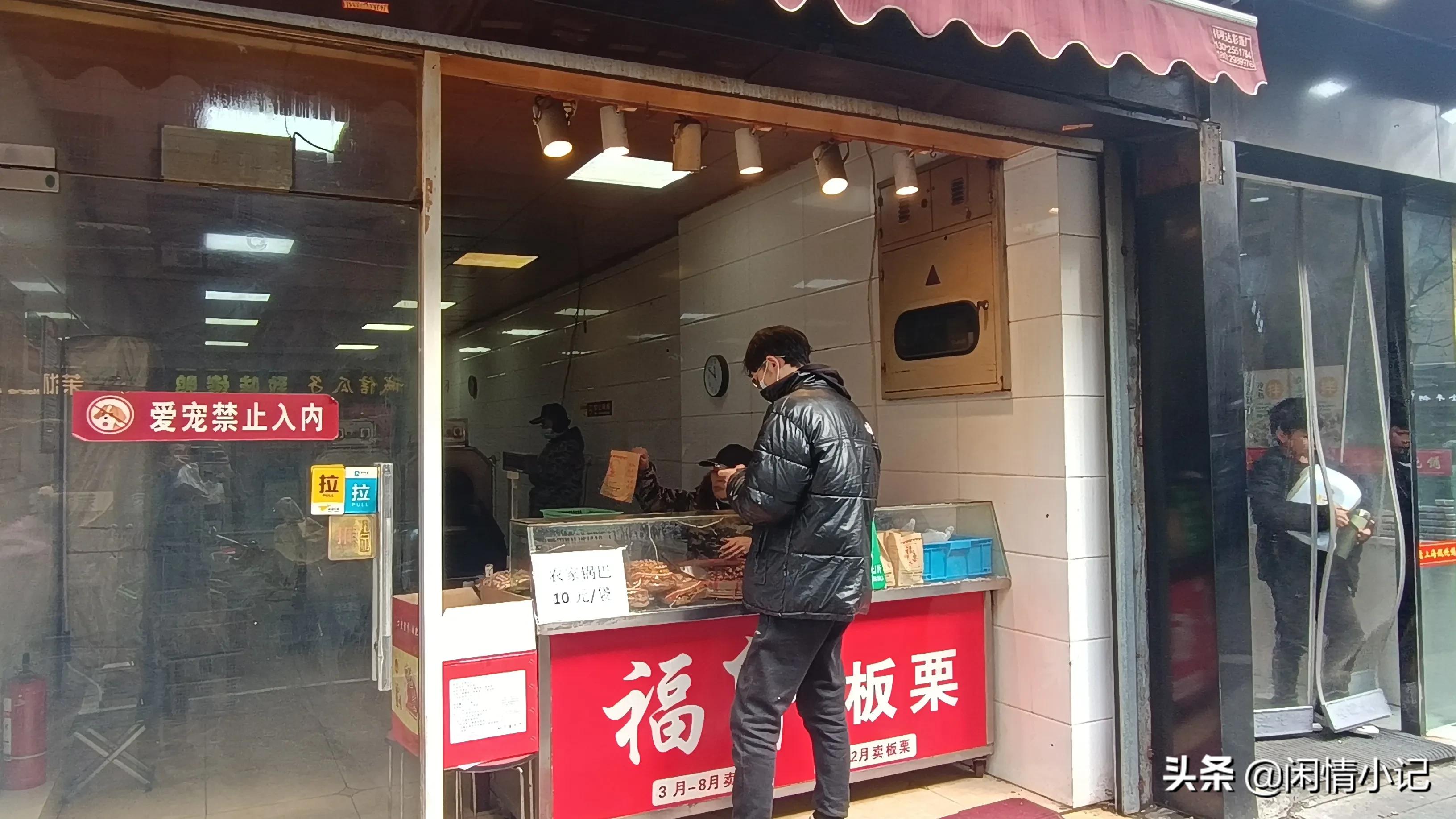 南京美食巷排名前十,南京小吃街美食排名榜前十