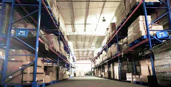 大搜酒公司,大搜酒