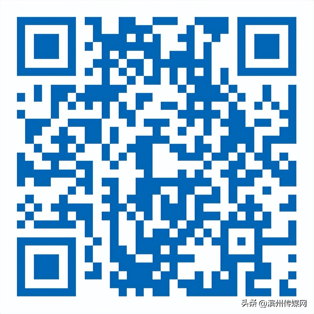 山东省邹平市卫生事业单位招聘,2023邹平卫生事业招聘简章