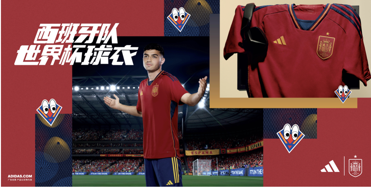 2022卡塔尔世界杯阿迪达斯球衣,阿迪达斯2022年卡塔尔世界杯