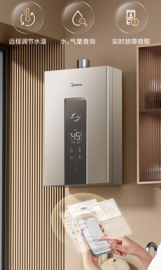 十大不建议入手的燃气热水器,十大不建议买的燃气热水器排行