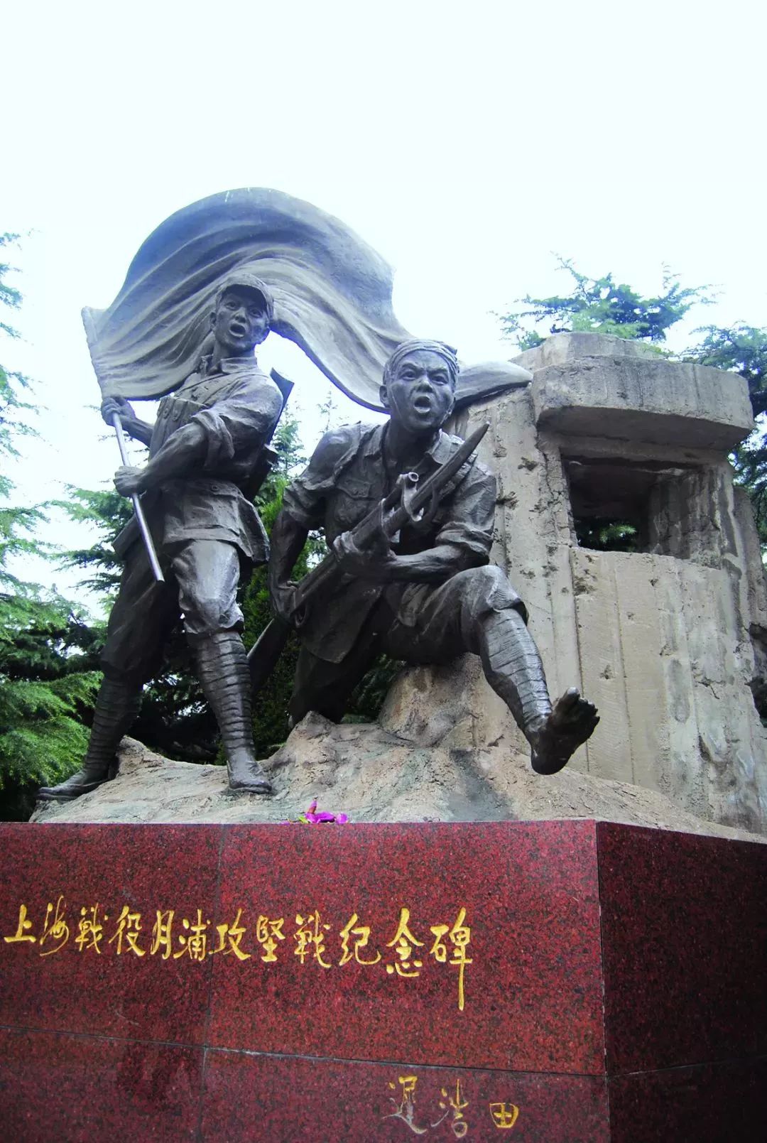 渡江战役后的上海月浦战斗,刘玉章的52军为什么能撤退