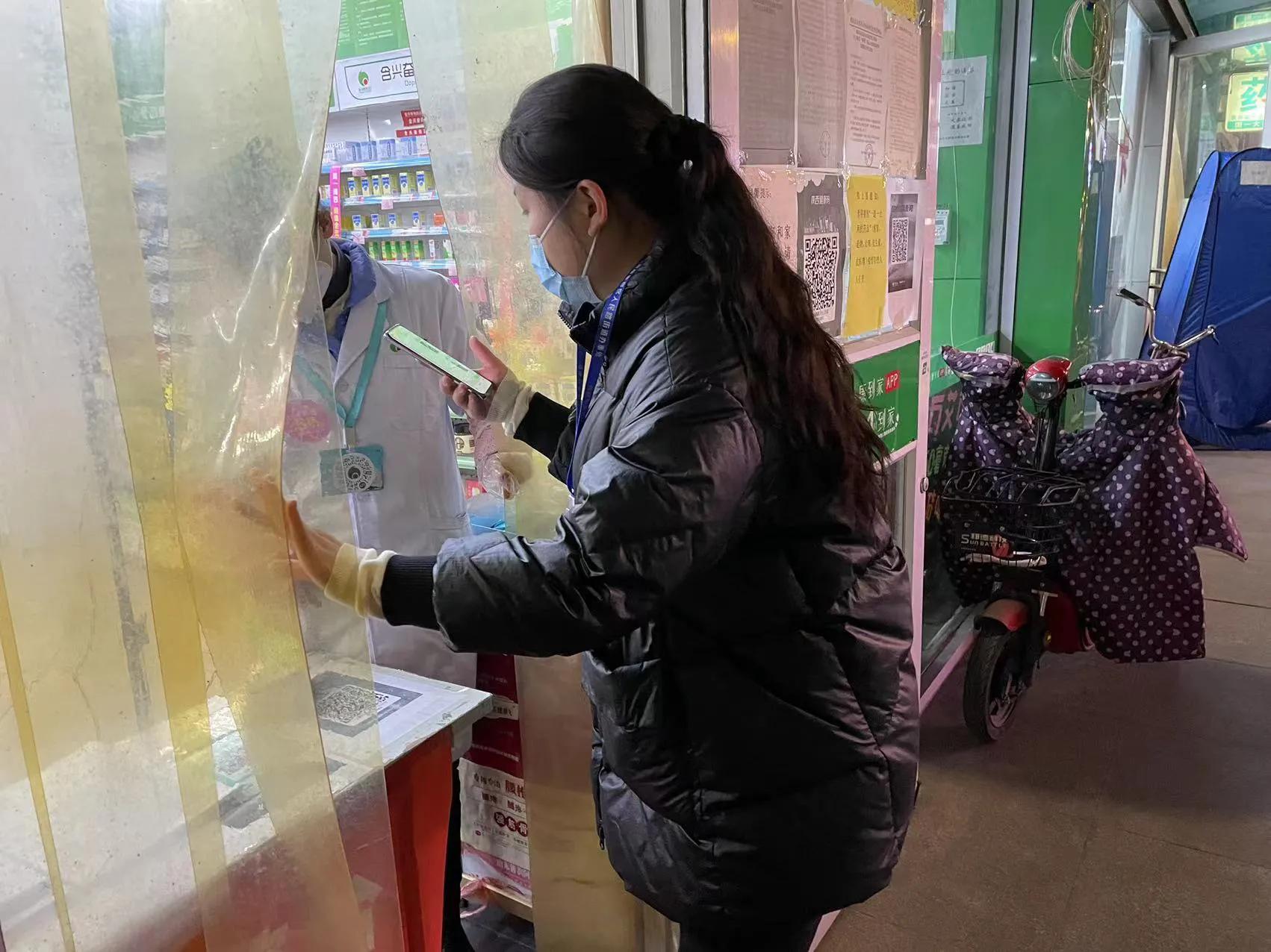 跑腿小哥抗击疫情,抗击疫情前线跑腿员