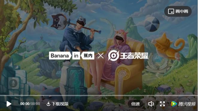 有哪些脑洞大开的跨界营销案例,跨界营销的十大典型案例