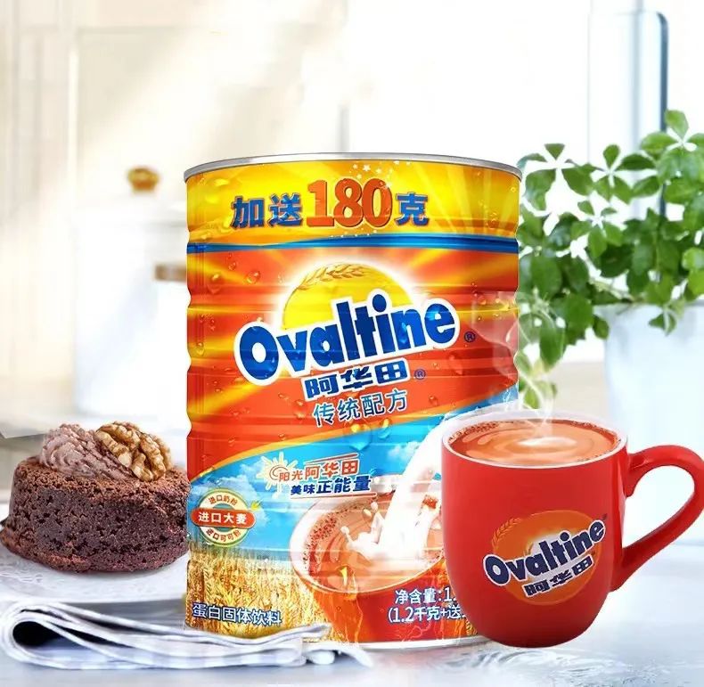 童年味道生死局：阿华田“出走”，高乐高“失踪”