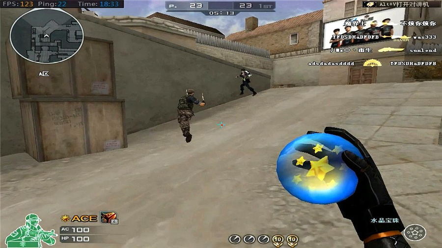 史上最真实的游戏地球ol,史上自由度最高的游戏地球online