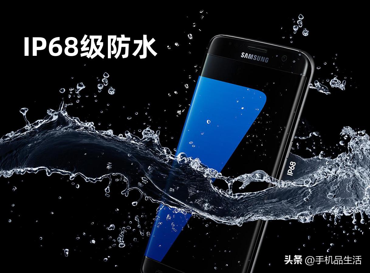 手机ip68防水是什么水平,ip68防水怎么做到的
