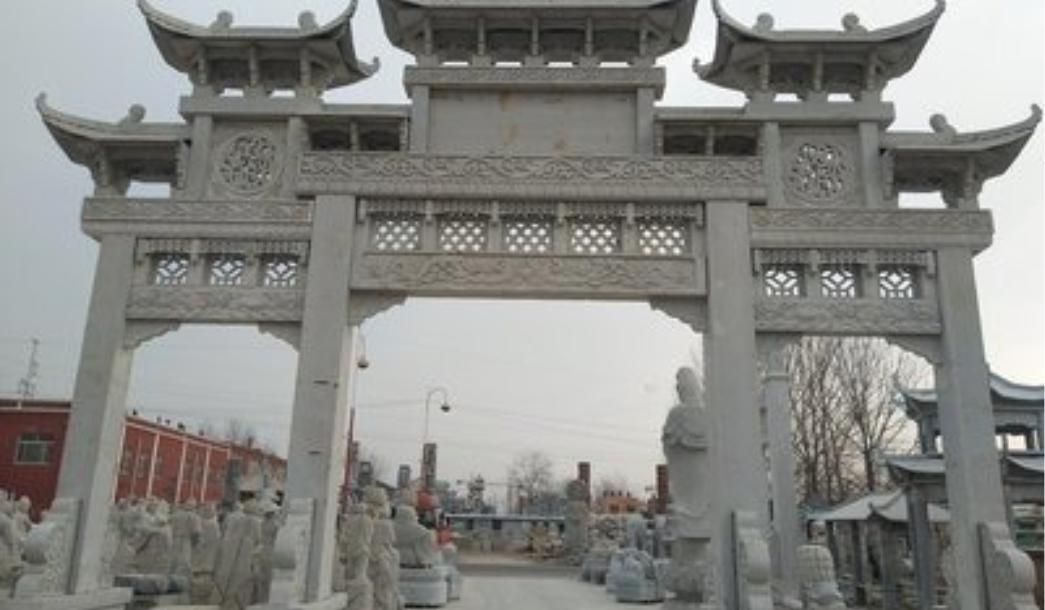 雍正泰陵三座石牌坊,清雍正泰陵全景图