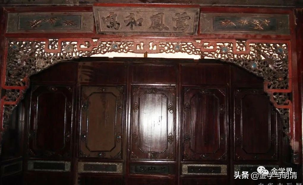 齐慧源:从《*瓶金**梅》看明代城市手工艺制作的水平及其商业化