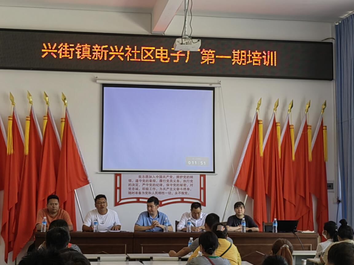 精准化就业帮扶困难群体,就业扶贫车间开启家门口致富路