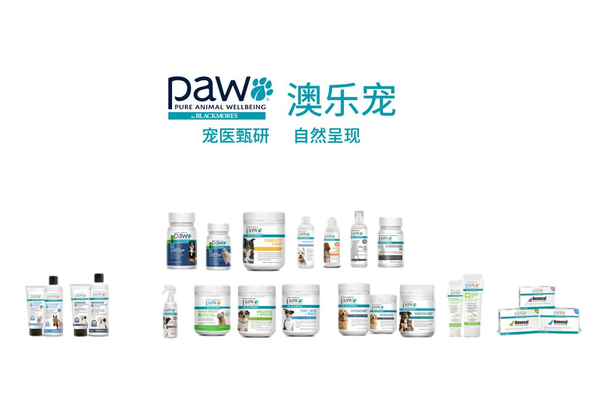 blackmores澳佳宝,blackmores澳佳宝天猫