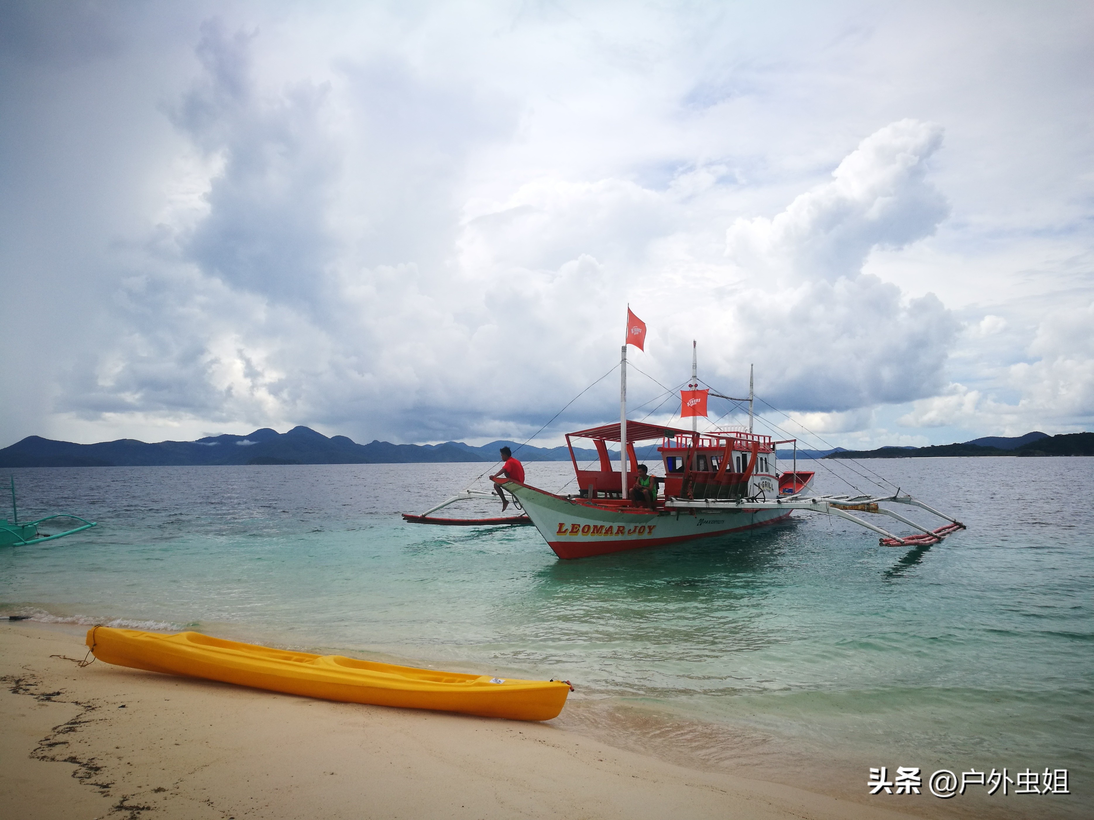 旅行团无人海岛,海岛旅游团自由行