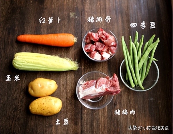 东北大乱炖红警,东北大乱炖里面有什么