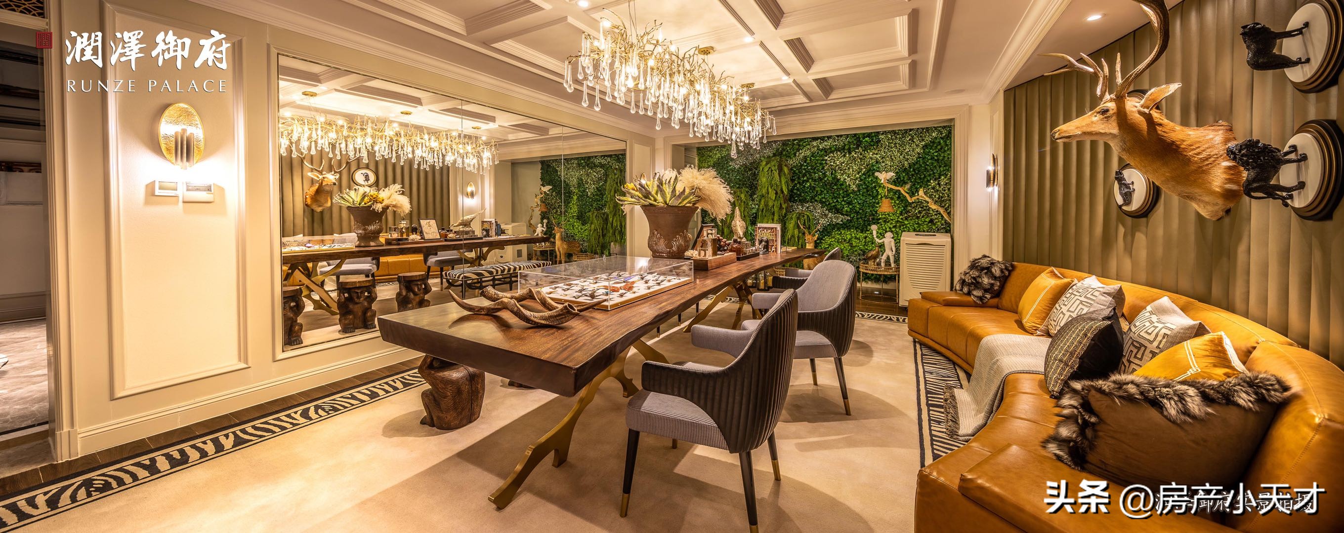 北京北苑小区排名,北京北苑小区楼盘推荐