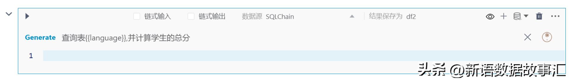 人工智能数据分析应用,数据分析中的人工智能应用