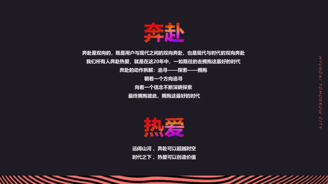 现代汽车策划活动方案,汽车周年活动方案怎么策划吸引人