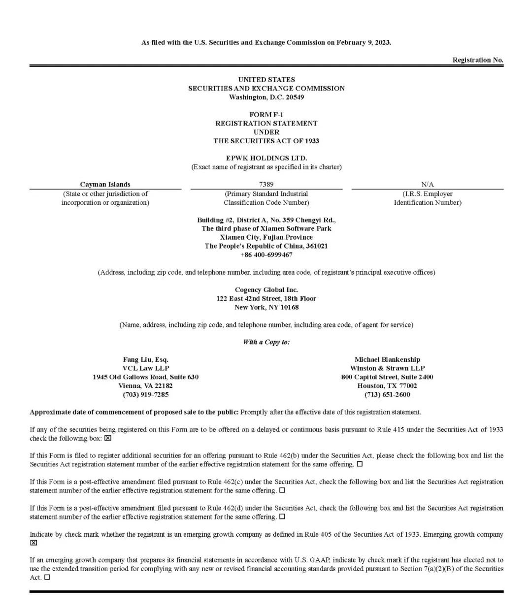 一品威客美股上市,一品威客上市