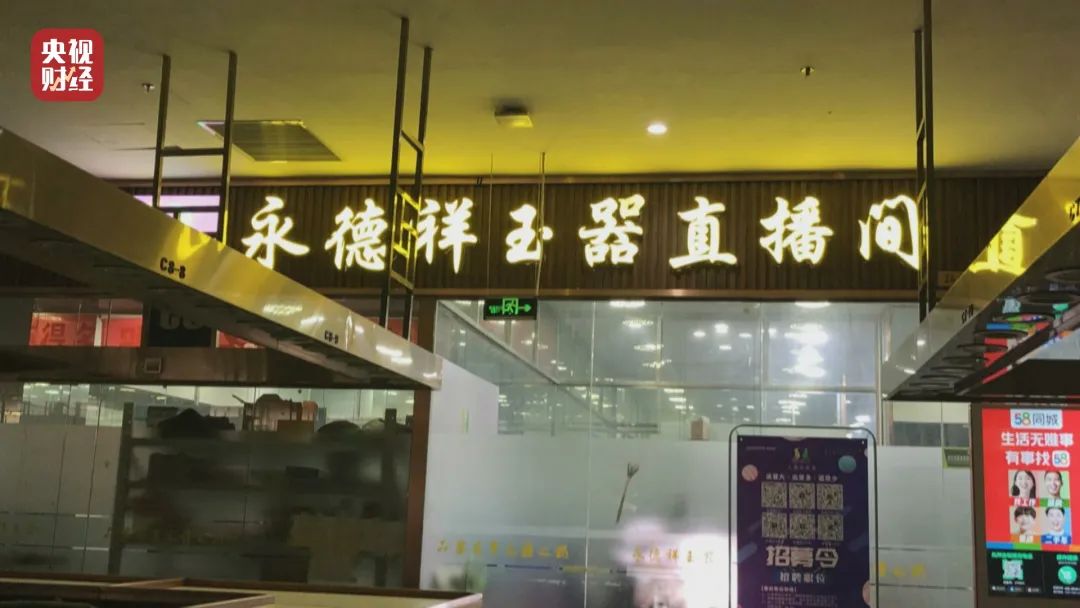 今年的315都有哪些事,2020315都讲了什么