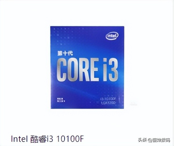 2020双11装机清单,2020双十一4000元装机推荐