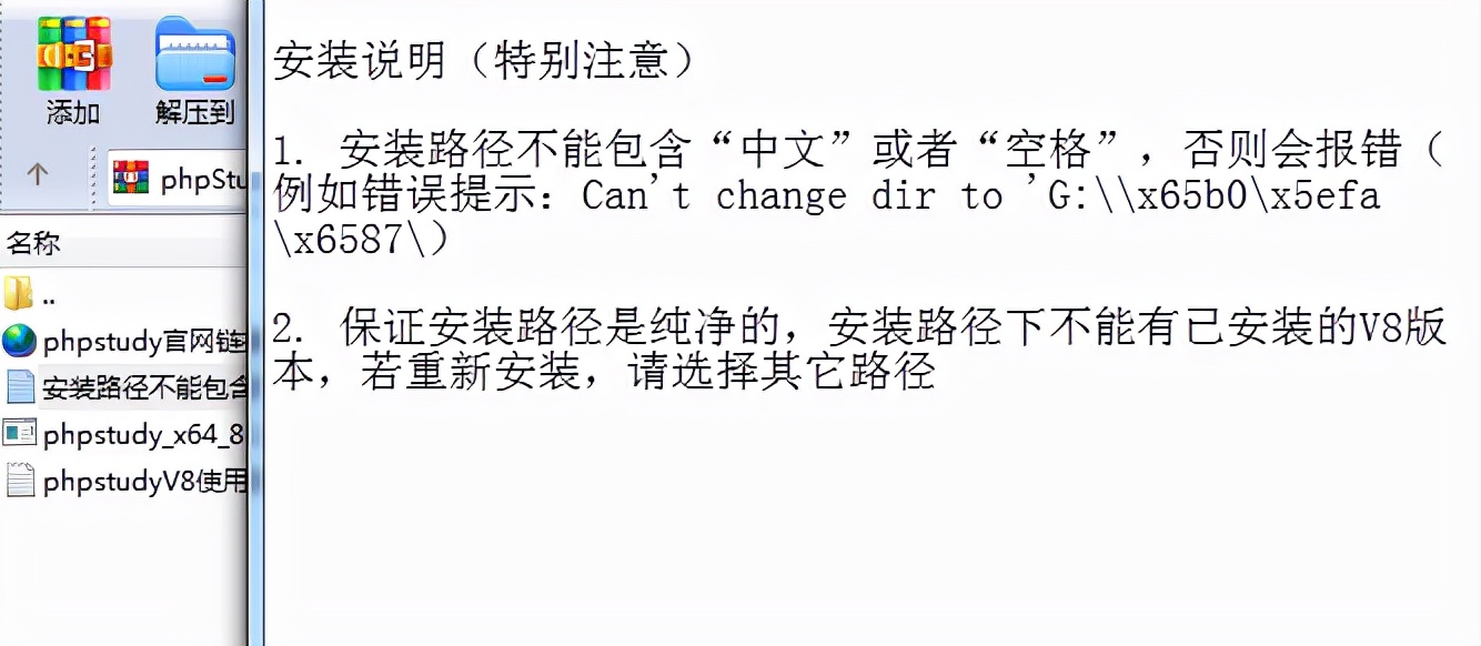 零基础建站教学视频,小白全系列建站教程