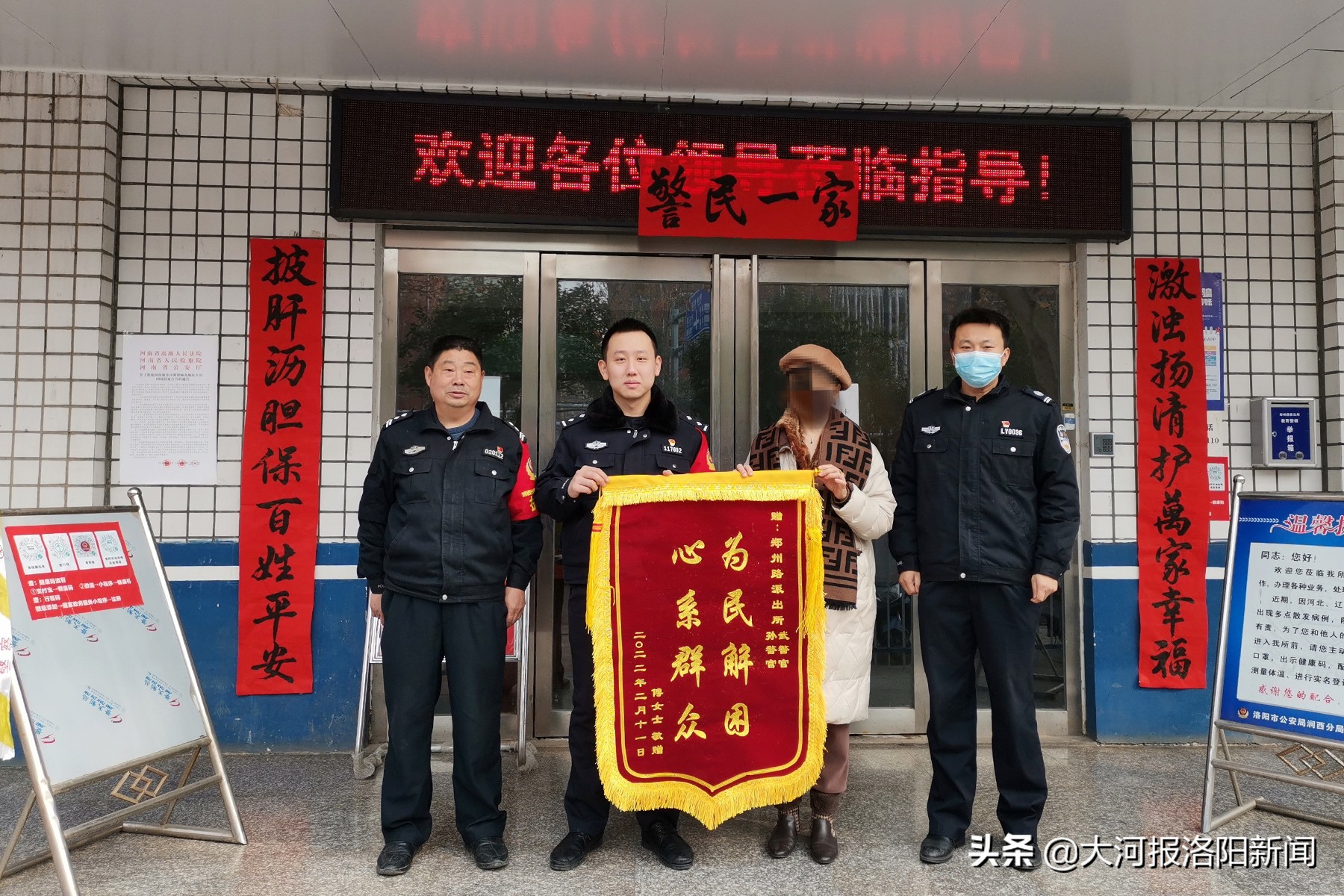 派出所手机丢失民警三小时找回,群众遗失手机民警迅速帮其找回