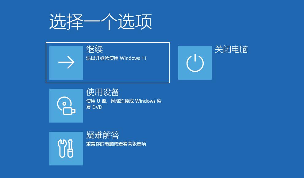 windows的cmd命令大全,windows的cmd命令
