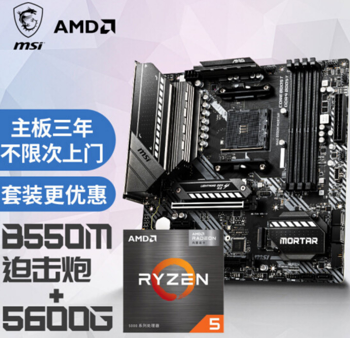 你确定不是开玩笑?打撸啊撸不需要显卡?可乐哥以身试法