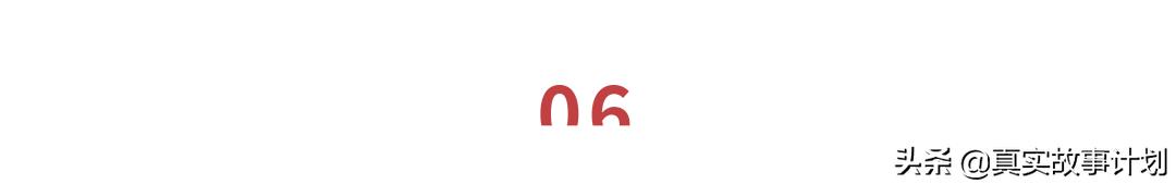 恒大暴雷之前账面上的资产有多少,恒大暴雷跟房产降价有关吗