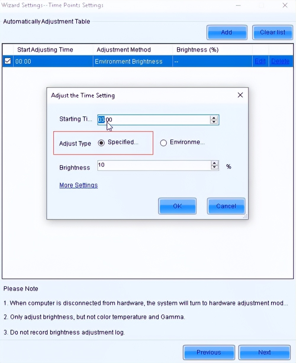 led显示屏怎样调亮度最佳,高清led显示屏怎样调亮度