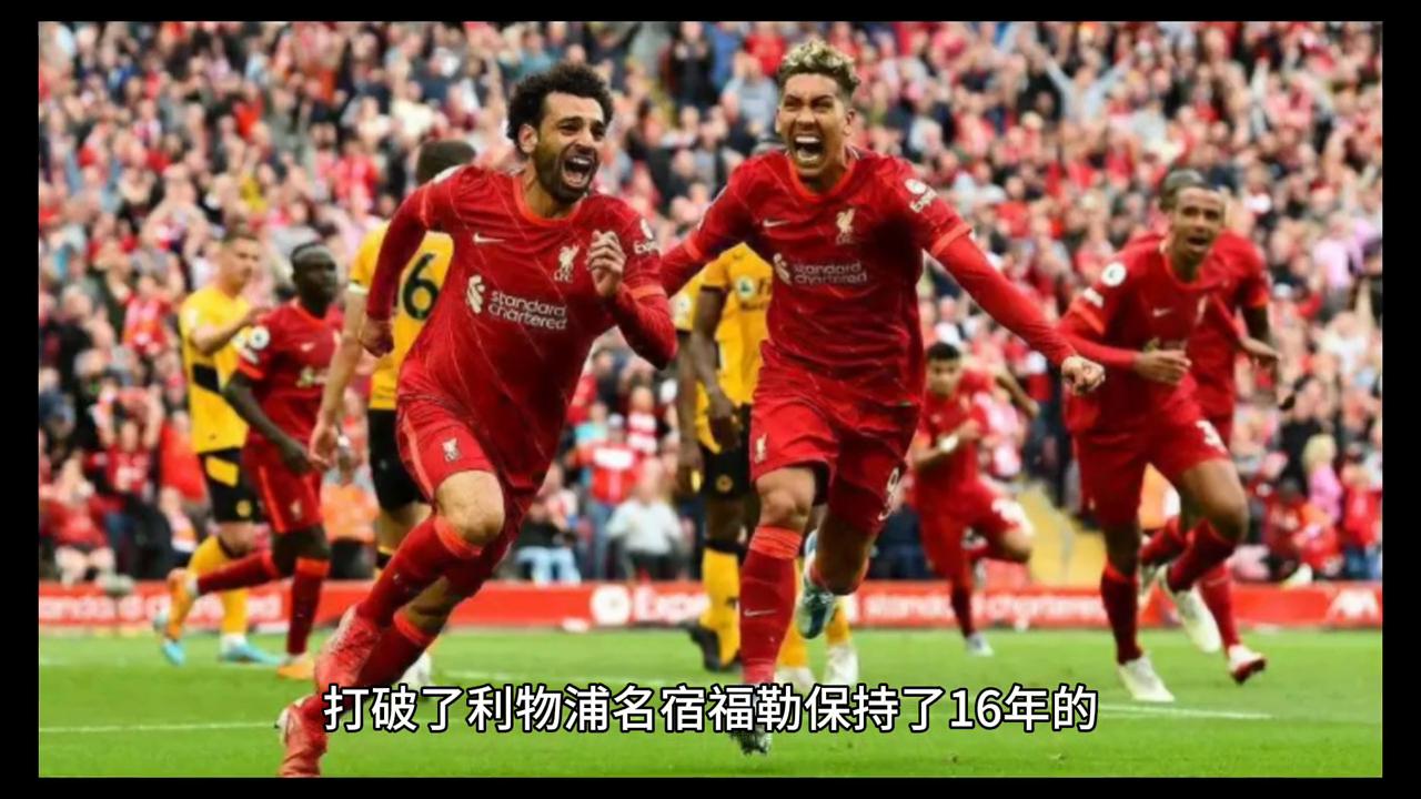 三分钟梅开二度！赵墨白火速登上热搜榜第一，温格：他是我...