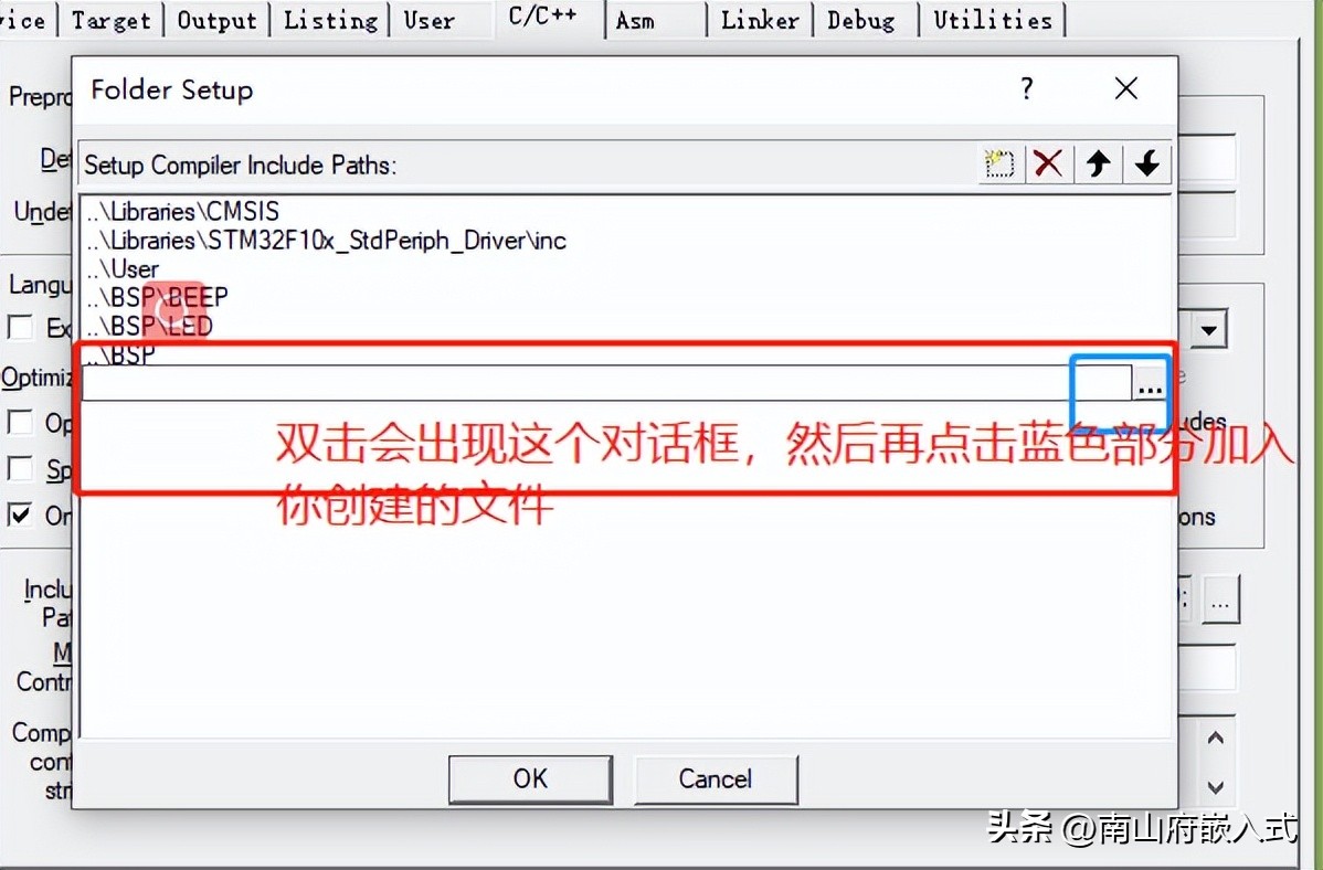 用stm32蜂鸣器写歌,stm32蜂鸣器的设计报告