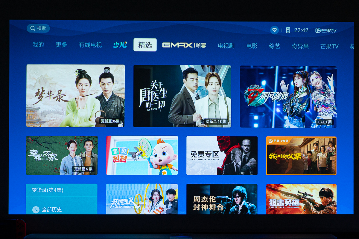 4k投影仪优派和爱普生相比,优派px701-4k配什么投影幕