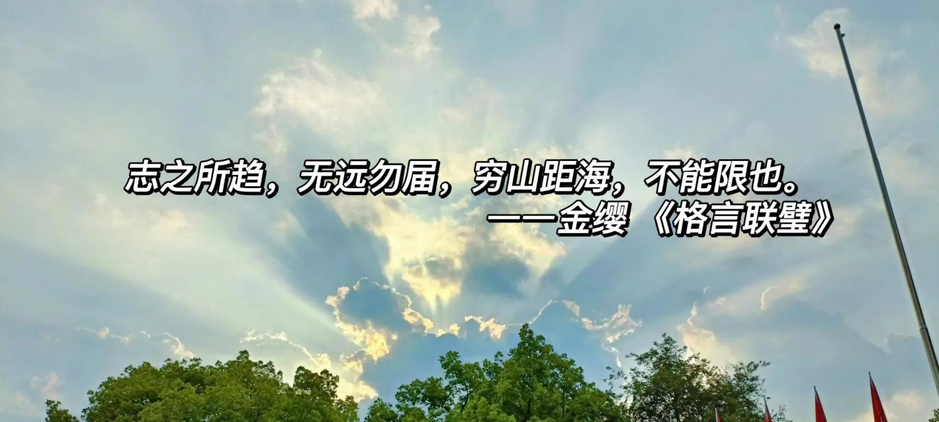 坚定理想信念公文素材,关于筑牢理想信念的公文写作