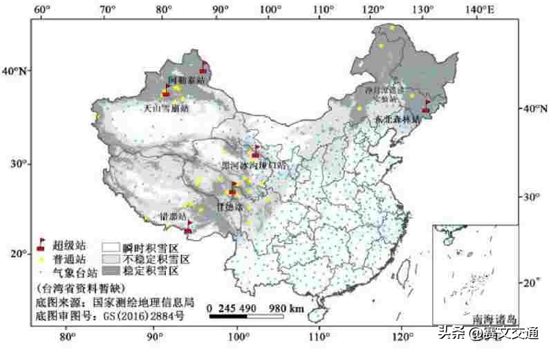 交警应对冰雪天气的措施,交管部门应对冰雪天气采取的措施