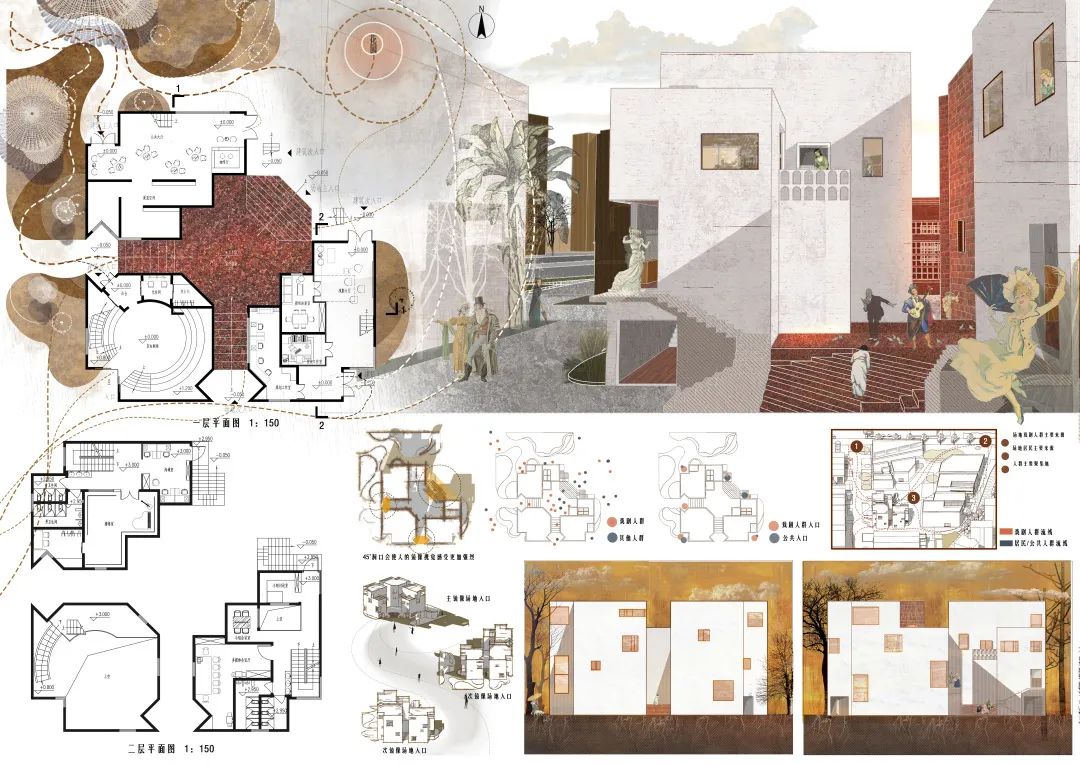 2022湖南大学建筑与规划学院三年级课程作业展