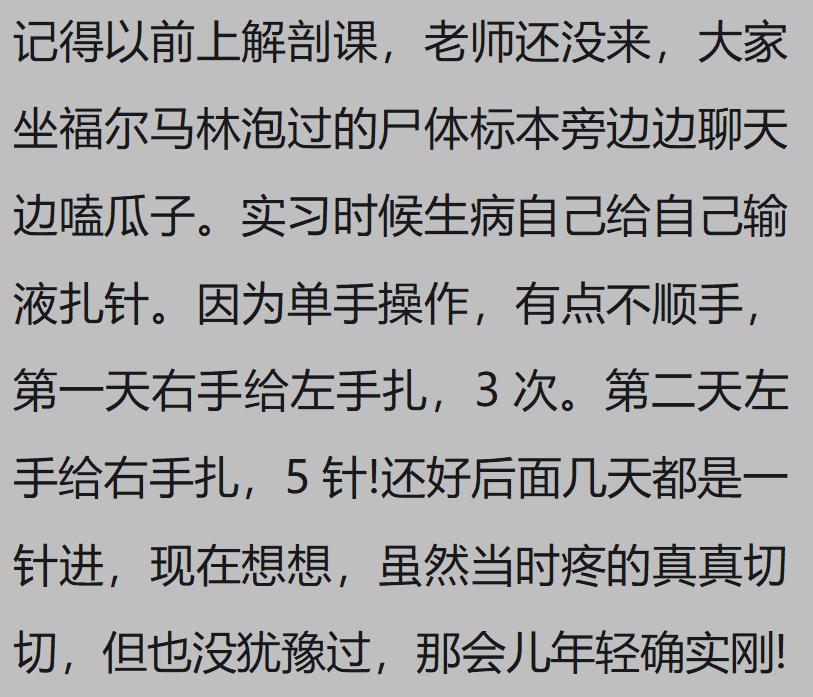 二胎家庭有多不公平,二胎家庭以后真的好吗