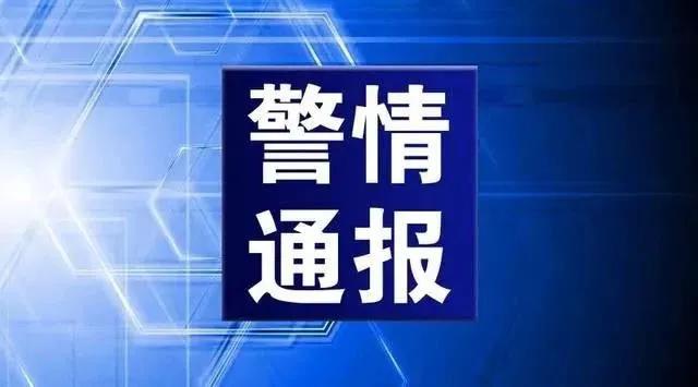 广西桂林一女子被骗2000元,广西桂林女子被骗11万元