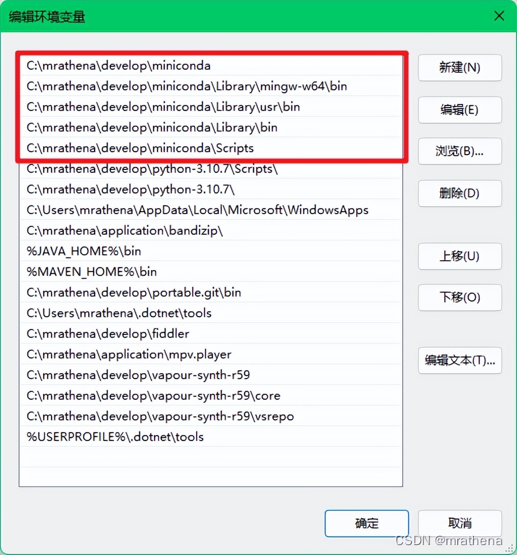 PythonApexLegends*器武**自动识别与压枪