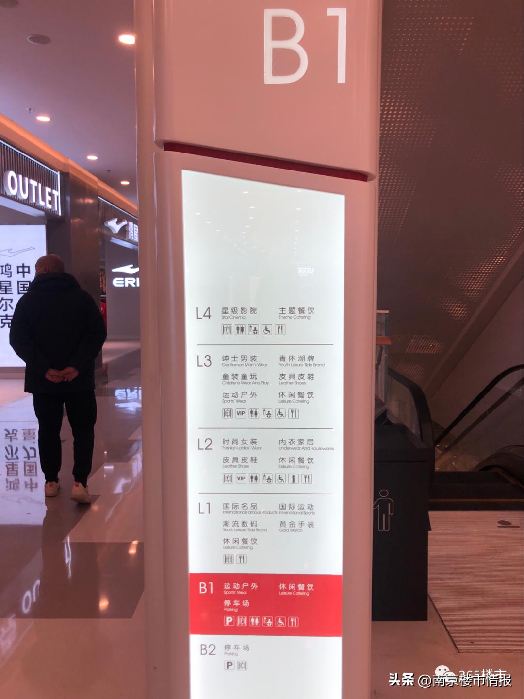 南京砂之船最新营业时间,南京砂之船最新活动