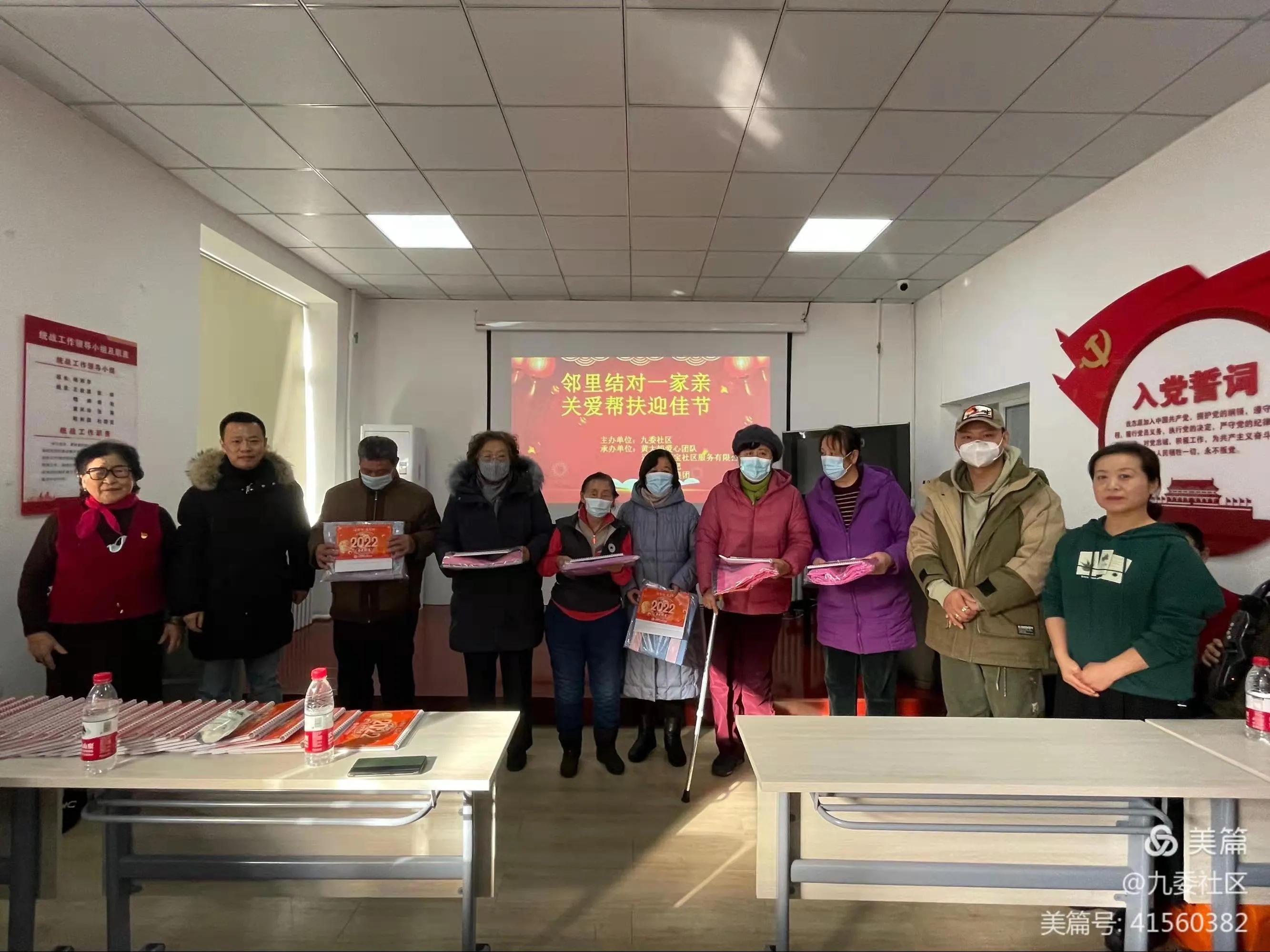 新闻快讯视频,新闻快讯最新消息